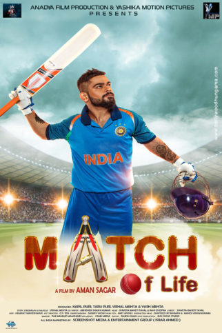 Match Of Life 2022 HD 720p DVD SCR full movie download